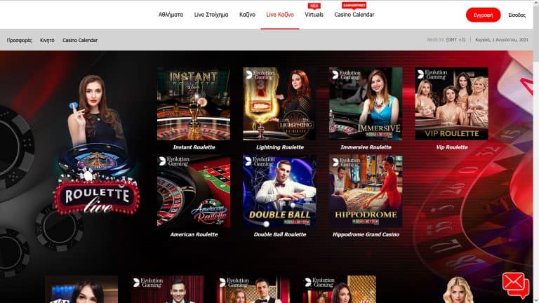 Ανάλυση Winmasters Live Casino