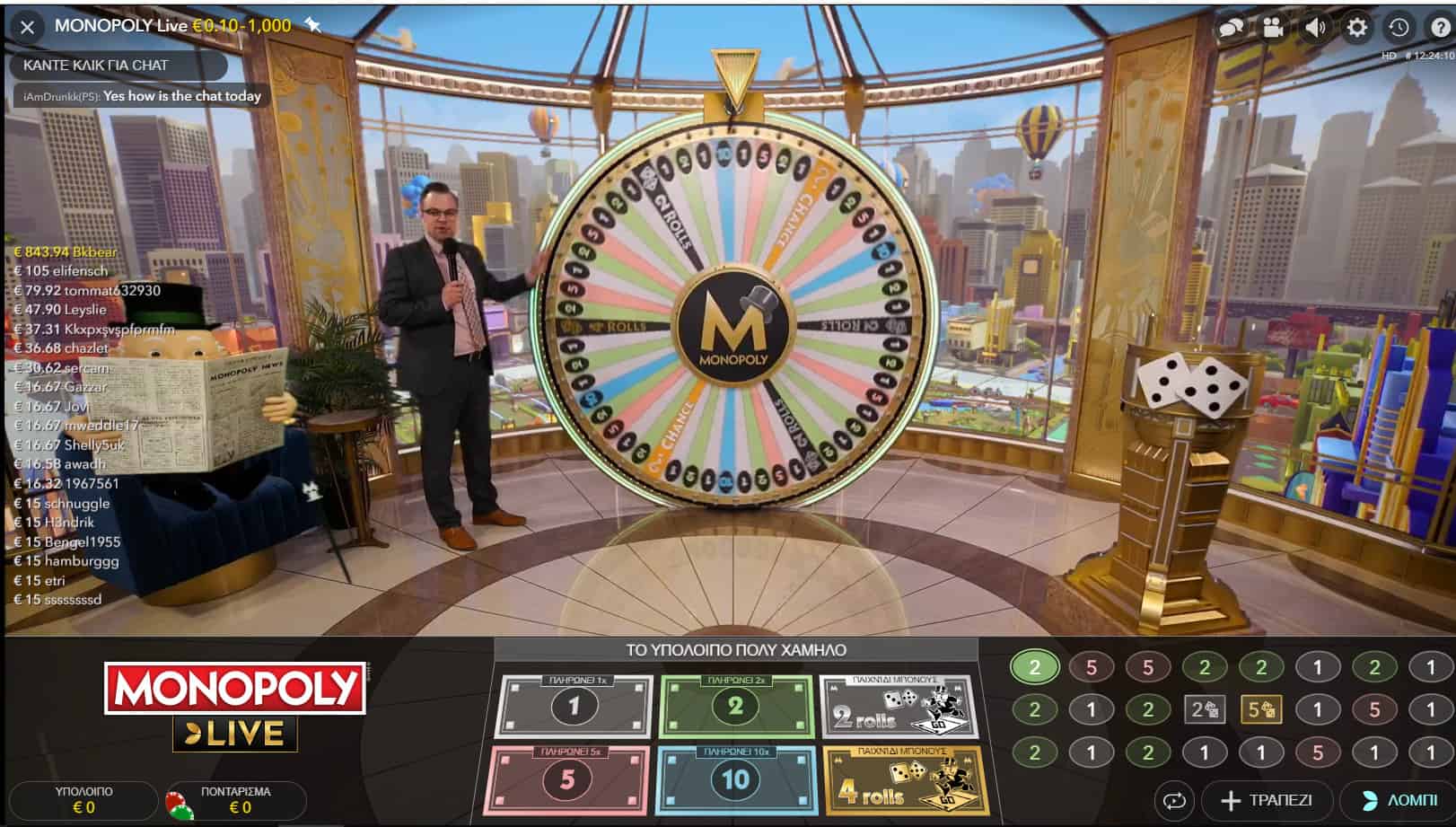 Νόμιμα καζίνο με Live Monopoly Evolution Gaming