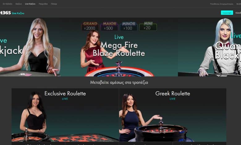 bet365 apostas esportivas cassino pôquer jogos vegas e bingo