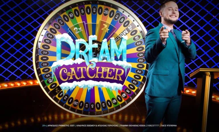 Dream Catcher: Συναρπαστικό παιχνίδι στο live casino της Novibet