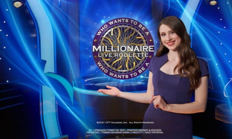 Το «Who wants to be a Millionaire Live Roulette» παίζει στην Novibet