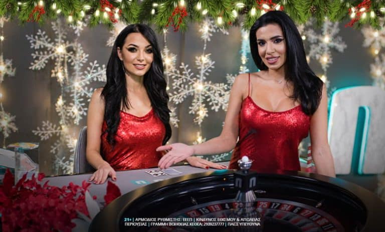 Εορταστικό πακέτο εκπλήξεων* στο live casino της Novibet