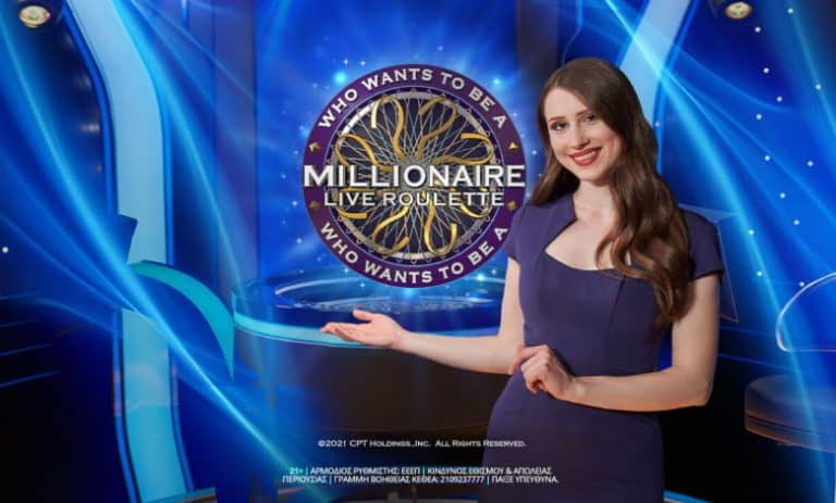Who wants to be a Millionaire: Κορυφαίο παιχνίδι στο live casino της Novibet