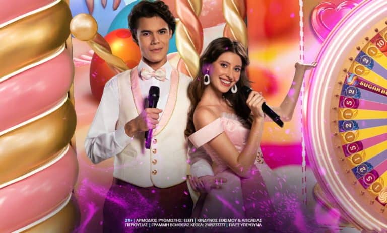Sweet Bonanza Candy Land: Περιπέτεια στην χώρα των… ζαχαρωτών