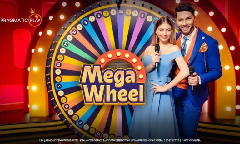 Mega Wheel: Διασκεδαστικό παιχνίδι από την Pragmatic Play