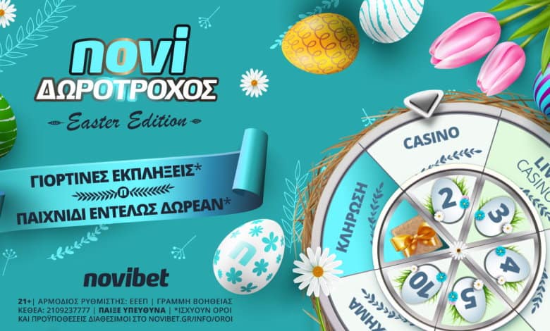 Novibet gr casino