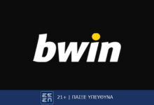 bwin-megalos-nikitis