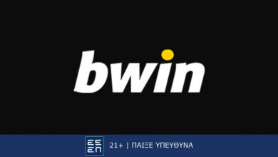 bwin-megalos-nikitis