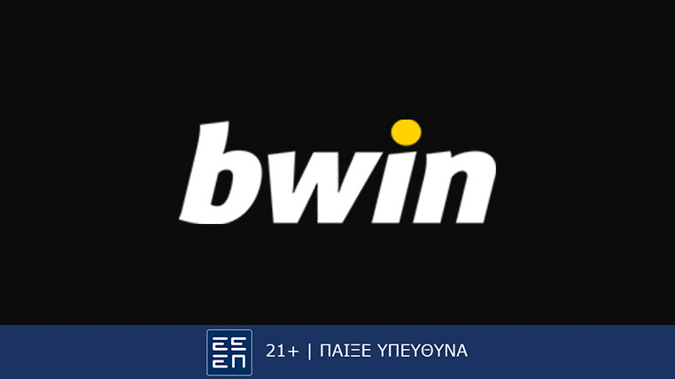 bwin-megalos-nikitis