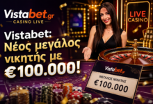 Μεγάλος νικητής στο καζίνο vistabet, τσέπωσε 100 χιλιάδες ευρώ