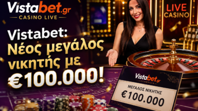 Μεγάλος νικητής στο καζίνο vistabet, τσέπωσε 100 χιλιάδες ευρώ